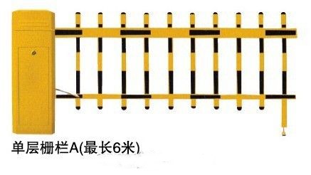 成都金牛区高端栅栏道闸