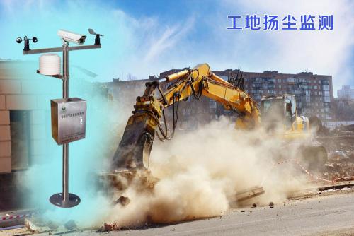 成都金牛区扬尘监控系统四号